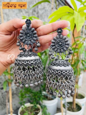 Antique Silver Jhumka Earrings