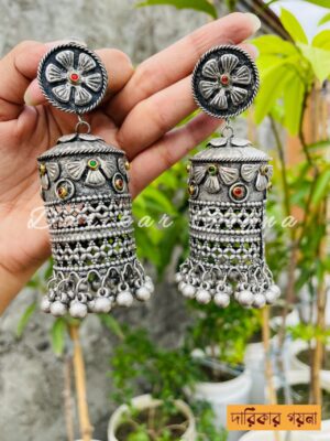 Elegant Silver Plated Jhumka Earrings