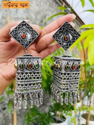 Silver Oxidized Jhumka Earrings - Bell Shaped