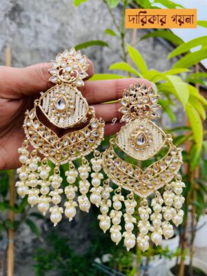 Multani Gorgeous Earring With Beads - White
