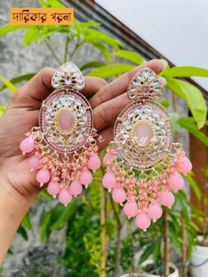 Elegant Egg Shaped Multani Earring with Kundan work and Beads - Pink