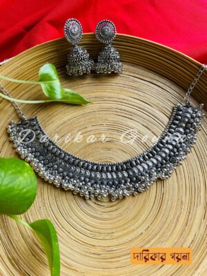 Antique Oxidized Silver Choker Necklace Set With Jhumka