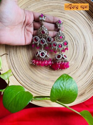 Gorgeous Mirror Stoned Earring With Beads - Pink