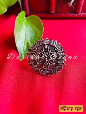 Adjustable Antique Style Sunflower Ring