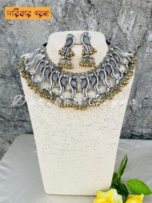Antique Oxidized Silver Choker Necklace Set