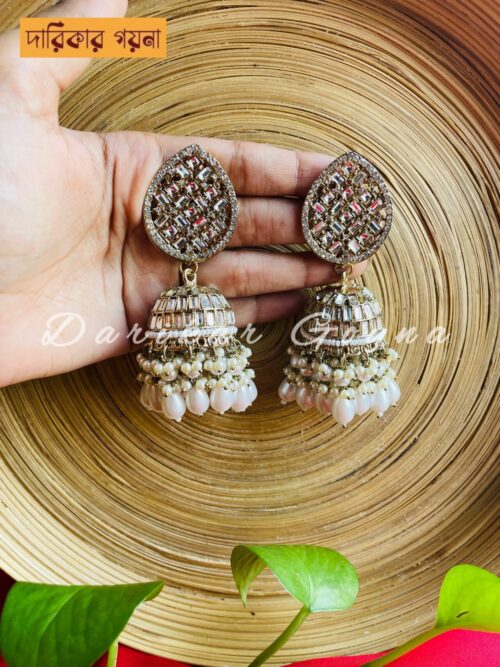 Mirron Stoned Elegant Multani Jhumka Earring With Beads
