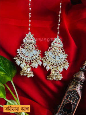 Popular Elegant Earring With Beads and Stones With Kantana