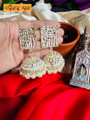 Multani Earring With Kundan Work - Beautiful Stones and Beads