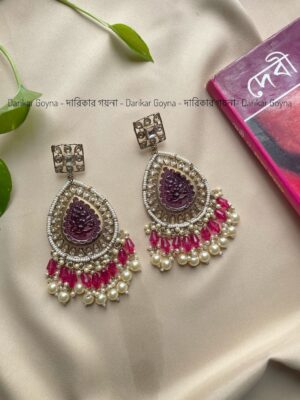 Stunning Leaf Shape Multani Earrings With Beads & Kundan Work - Dark Pink