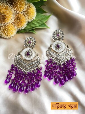 Multani Gorgeous Earring With Beads - Purple