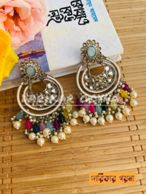 Handcrafted Kundan Beaded Chandbali Earring - Multicolor