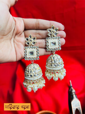 Eye Soothing Multani Earrings