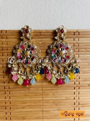 New Multani Earring With Stunning Look - Multicolor