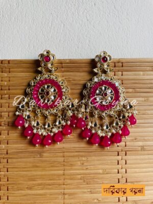 New Multani Earring With Stunning Look - Dark Pink