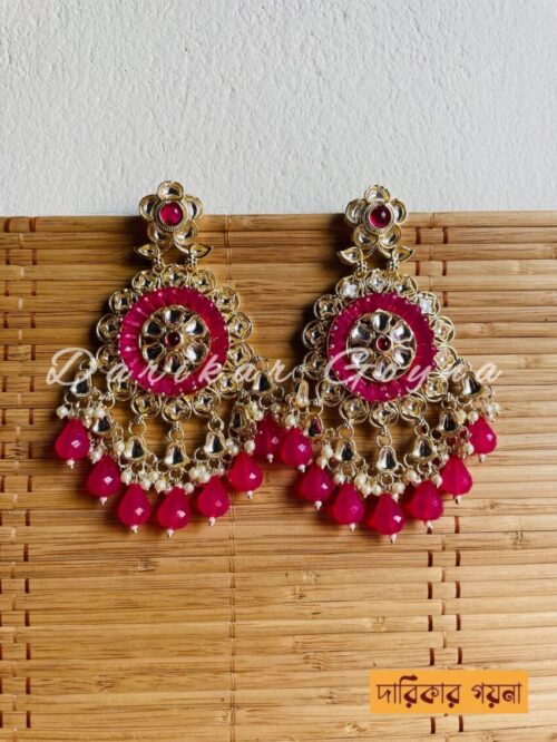 New Multani Earring With Stunning Look - Dark Pink
