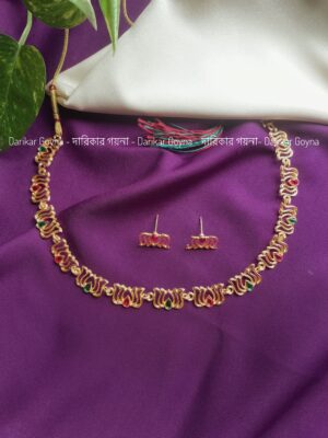 Lotus Flowery Style Multicolor Gorgeous Choker Set